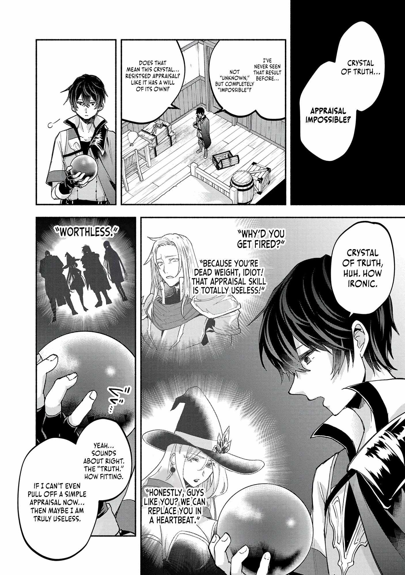 My Trash Skill 'Appraisal' Awakened into 'Inheritance' — Now I Wield the Power of Heroes and Stand Unmatched! Chapter 1 16